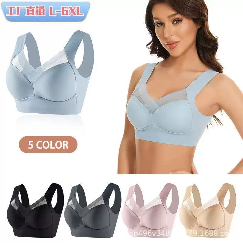 Women's Plus Size Wireless Lace Sporty Bra Mesh Splice Wide Strap Seamless Support Bralette For Daily Office Sports Sleep Wear