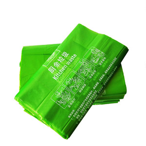 ถุงขยะในครัว 36x58 XL ถุงขยะแบบใช้แล้วทิ้งสำหรับใช้ในครัวเรือน 20L 15L - Product Image 1