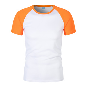Maillots de baseball personnalisés imprimés en gros pour hommes, haute qualité, anti-humidité, 100 % polyester, pour adultes - Product Image 4