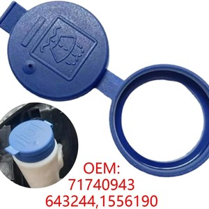 Tapa del depósito de líquido limpiaparabrisas A-60 azul para coches Fiat de Carlo - Product Image 2