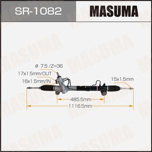 Boîtier de direction SR-1082 MASUMA, composants du système de direction automobile, ensemble de direction pour NISSAN - Product Image 3