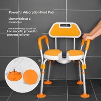 Chaise de douche pour personnes âgées Jilejia en alliage d'aluminium en forme de U, capacité de 125 kg, design de style japonais, classe II pour les personnes âgées