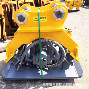 Compactadora de Placas Hidráulica CQM de 300-1000 kg, Accesorio Vibratorio para Excavadora, para Compactación y Aflojamiento del Suelo - Product Image 1