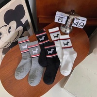 Chaussettes rayées personnalisées en coton avec motif de chien de dessin animé, mi-mollet, classiques pour hommes et femmes, noir, blanc, gris, chaussettes personnalisées tissées et tricotées