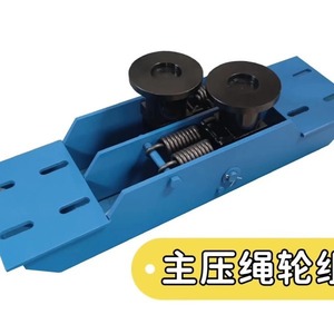 Roues de convoyeur à rouleaux en polyuréthane pour l'industrie minière et de l'énergie, conception durable - Product Image 5