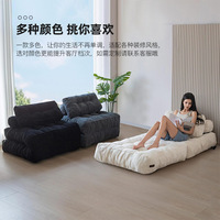 Sofá Cama Plegable Convertible, Sillón con Colchón y Almohada, Respaldo Cómodo, Reclinable, de Tela y Esponja para Apartamento