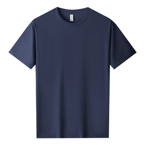 Cool Cotton T-Shirt Short Sleeve Solid Color 91-95% Cotton Workwear Leisure Wear Custom Logo Printing Team Building - Product Image 1