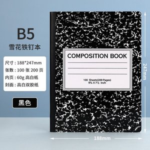 Wholesale Office Stationary 100 Sheets <strong>Notebooks</strong> <strong>Exercise</strong> <strong>Notebook</strong> for Students - Product Image 5