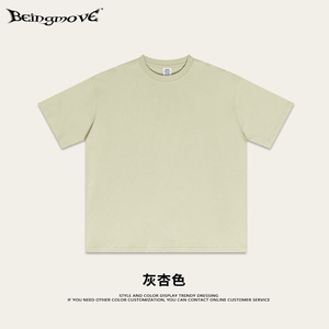 T-shirt Homme Uni en Coton Double Fil Doux et Lisse, Impression DTG, Style Minimaliste, 100% Coton, Personnalisable - Product Image 3