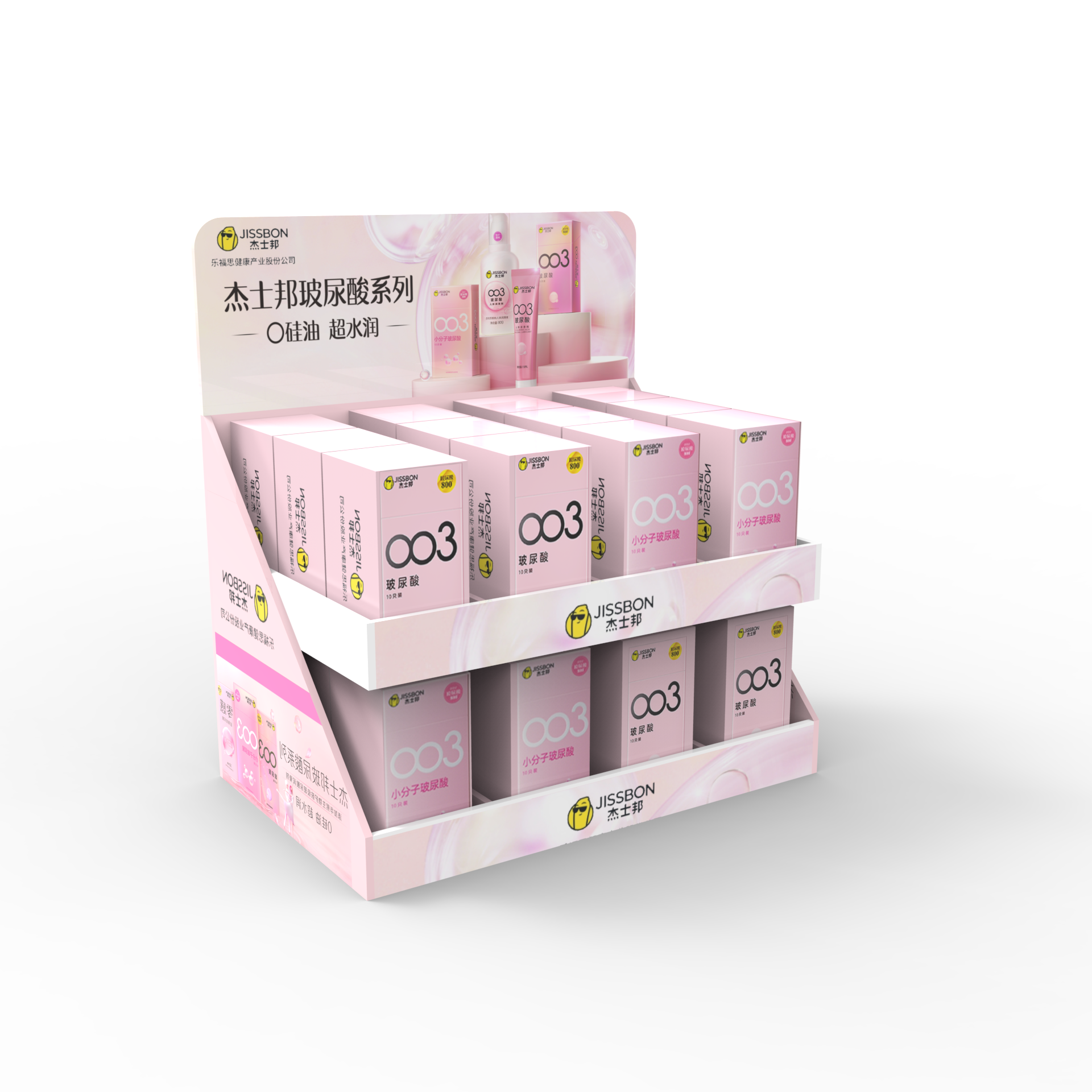 Apache Customized Cardboard Condom Tabletop Display Rack 24-Hour Free Design Wholesale for Supermarkets — view 3