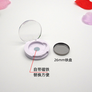 Judydoll 26mm Single Eyeshadow Palette Replacement Empty <b>Box</b> Magnetic Cosmetic Organizer <b>Makeup</b> Storage Case - Product Image 3