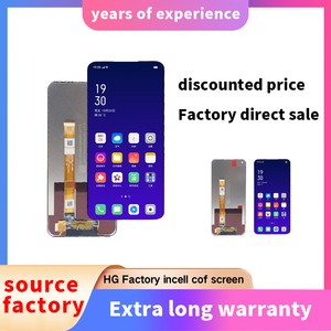Pantalla LCD de Reemplazo para Móvil Oppo A32/A33 2020/A53S/A54 <span class=keywords><strong>4G</strong></span>/Realme 7i/C17/A55 <span class=keywords><strong>4G</strong></span>/A94 <span class=keywords><strong>4G</strong></span> Ensamblaje de Pantalla - Product Image 4