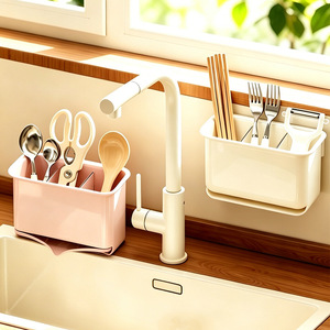 Kitchen Storage Box Rectangle Pet Multi Function Wall Mounted Chopstick Holder For Kitchen Organizers - Product Image 1