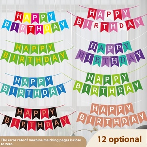 ปั๊มลาย Fishtail ธงสุขสันต์วันเกิดสุขสันต์วันเกิดสุขสันต์วันเกิดของตกแต่งงานปาร์ตี้สุขสันต์วันเกิดแบนเนอร์ - Product Image 2