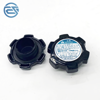 Bouchon de remplissage d'huile moteur pour excavatrice SK200-8 SK210-8 SK250-8 SK350-9 SK485-9 VH12180-E0010 J05E J08E