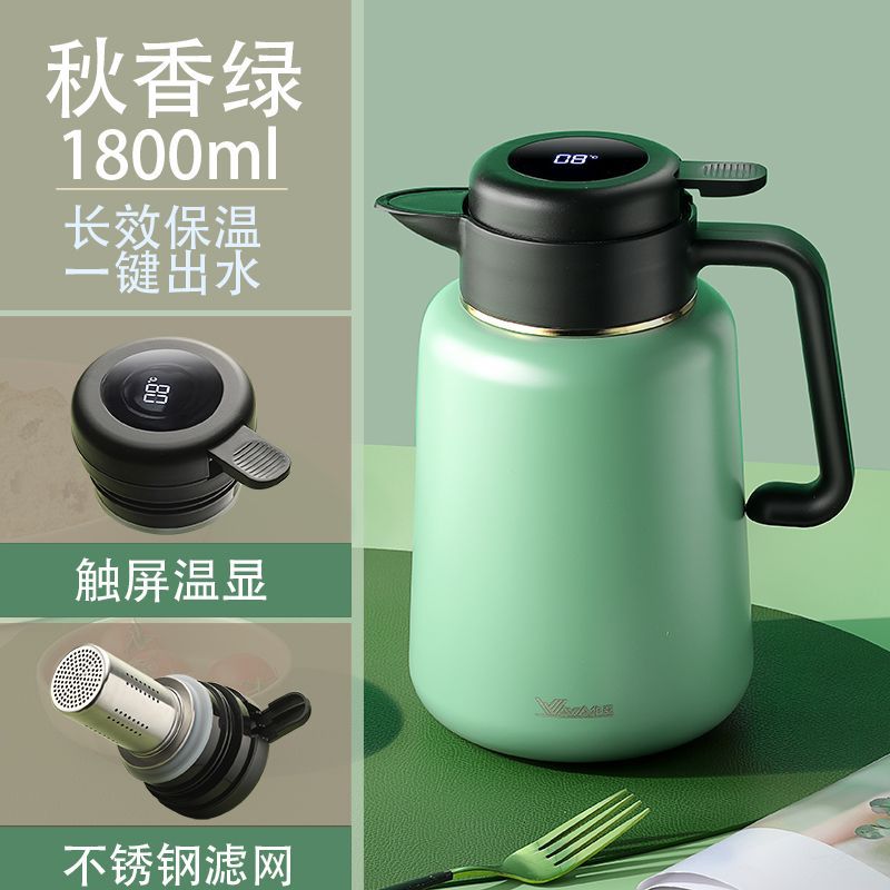 braised tea-light green-1800ml independent tea warehouse