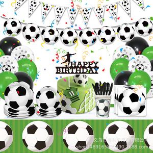 Kit de fournitures pour fête sur le thème du football, vaisselle jetable, assiettes, gobelets, serviettes, ensemble de couverts, décorations pour anniversaire, fête des enfants - Product Image 2