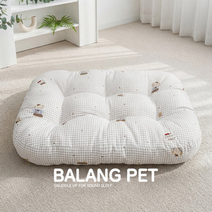 Balang Pet Dog Cat <b>Bed</b> Rectangle Extra Large Polyester Fiber Four Seasons Comfortable Sleeping <b>Pad</b> - Product Image 2