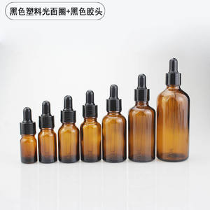 Groothandel Bruine En Transparante Glazen Olieflessen Met Plastic Dopdruppelaar 5-100Ml Voor Reageerbuizen - Product Image 4