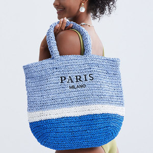 Borsa a Spalla da Donna Grande Capacità Personalizzata in Paglia Intrecciata Lavorata a Maglia all'<span class=keywords><strong>Uncinetto</strong></span>, Ideale per Shopping e Spiaggia, con Confezione Regalo - Product Image 1