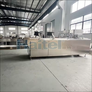 HTL-648 全自動カスタマイズ可能な成形シリアルバー製造機 - Product Image 2