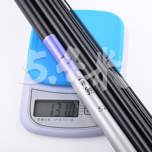 Canne à pêche télescopique en fibre de carbone <span class=keywords><strong>JIEN</strong></span> S6-2 200g 3.9m-7.2m pour la pêche en eau douce, truite, basse, carpe, rivière, action moyenne rapide, composite - Product Image 4