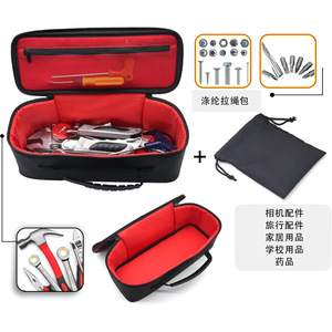 Tool Duffle Bag 37x28x8cm Water Resistant Nylon Lining Top Handle Padded Handle Tool Storage Case - Product Image 4