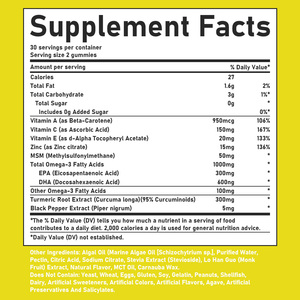 Best Selling Vaginal Omega 3 Gummies with Total Carbohydrate Support Memory and Focus Support Memory and Focus Gummies - Product Image 2