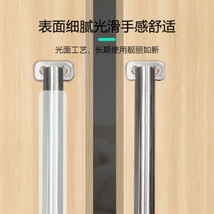 Stainless Steel Bar Handle Cabinet <b>Drawer</b> Minimalist Design Antirust Surface Brushed Finish - Product Image 2