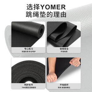 Tapis de yoga The Beauty Of Yu, 7 mm d'épaisseur, absorbant les chocs, antidérapant, pour exercices de fitness, couleur unie, pliable, protection du sol - Product Image 4