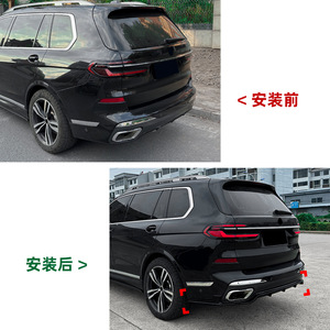 สปอยเลอร์หลัง Amp-Z สำหรับ BMW X7 G07 M Sport ปี 2019 สีดำเปียโน ลายคาร์บอนไฟเบอร์ ผิวด้าน สไตล์แต่ง - Product Image 4