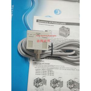 SMC Orijinal Dijital Göstergeli Basınç Göstergesi ve Kontrol Anahtarı ZSE30AF-01-N-L (L Kemer Hattı) 3 Ay Garantili Balonlu Poşet Ambalaj - Product Image 2