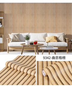 Home Decor Plain <strong>Wall</strong> Paper <strong>Vinyl</strong> Textured Solid Color 3d Wallpaper Peel Stickers Paper - Product Image 5