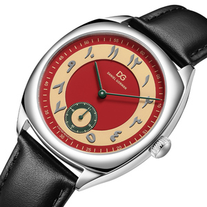 <span class=keywords><strong>Daniel</strong></span> gorman 9520นาฬิกาควอตซ์ตัวเลขอารบิกตะวันออก, นาฬิกาคู่สายหนังนาฬิกาของขวัญครบรอบปีกันน้ำ - Product Image 2