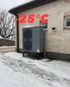 Chauffe-eau à pompe à chaleur air-eau Folansi 22KW avec onduleur, boîtier métallique, silencieux, chauffage, refroidissement, eau chaude, WiFi, sans réservoir FAD-06 - Product Image 6