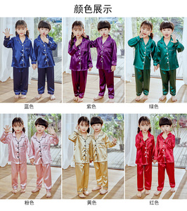 Pijamas adolescentes Crianças Meninos Meninas 2 Peças Pjs Set Animal Prints 100% Algodão (Tamanho 100cm-160cm) - Product Image 6