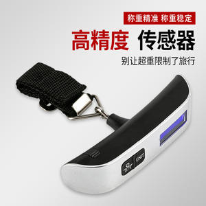 Báscula digital portátil tipo T para equipaje, color gris plateado, funciona con pilas, pequeña y precisa, para viajes y entregas rápidas. - Product Image 5