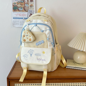 Mochila 2026 para Niños y Niñas de Primaria con Gran Capacidad y Protección para la Espalda, para Niños de 6 a 12 Años - Product Image 5