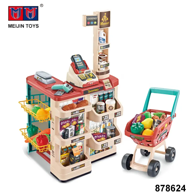 2021 новый стиль, частная торговая марка, 13 шт., наборы для макияжа для детей, поставщики косметики