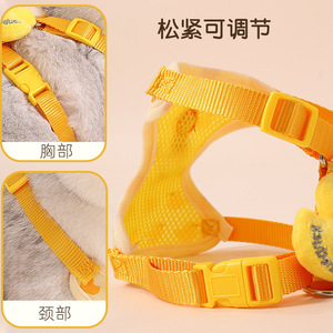 Arnés/Correa para Gatos para Evitar Escapes Durante Paseos, Transportín para Perros, Correa para Gatitos, Arnés Ajustable para Gatos - Product Image 3