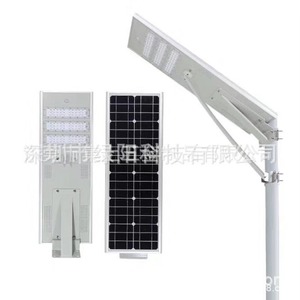 ไฟถนนพลังงานแสงอาทิตย์ ตัวเรือนอะลูมิเนียมอัลลอยด์ 100 LED โมโนซิลิคอนโซลาร์เซลล์ ติดผนัง DC 12V ไฟส่องสว่างภายนอกอาคาร - Product Image 2