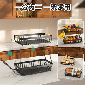 Detachable <b>Fruit</b> Basket Two Layer Black Kitchen Countertop Vegetable <b>Storage</b> With Handle - Product Image 3