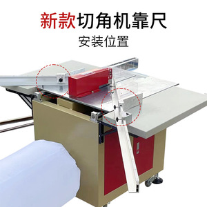 ไม้บรรทัดอลูมิเนียมอัลลอยด์ Hz ขนาด 1.5 ม. 2 ม. พร้อมสเกลและบล็อกกำหนดตำแหน่งสำหรับเครื่องตัดมุม เครื่องมือทำกรอบรูป - Product Image 3