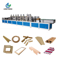 Bande de protection d'angle pour panneaux, protection d'angle en papier multicouche en forme de U et en forme de L, ligne de production entièrement automatique