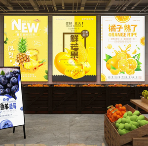 Custom LED Menu Board Pattern Ultra Slim Aluminum Frame Tempered Glass Advertising <strong>Light</strong> <strong>Boxes</strong> - Product Image 5