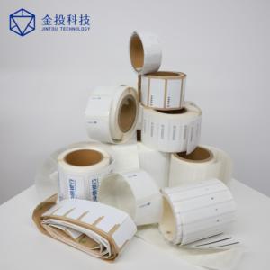 Mini-étiquette RFID étanche longue portée pour le suivi d'actifs, puce U9/U8 860-960 MHz pour la gestion des accès en bibliothèque et la logistique - Product Image 4