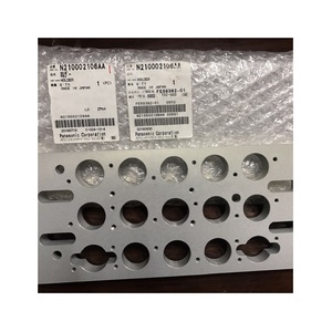 ที่วางชิ้นส่วน SMT สำหรับเครื่อง Panasonic รุ่น N210002106AA - Product Image 1
