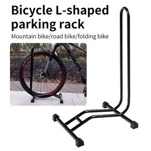 Soporte <span class=keywords><strong>de</strong></span> Bicicleta Tipo L Resistente, Soporte <span class=keywords><strong>de</strong></span> Almacenamiento para Bicicleta, Soporte <span class=keywords><strong>de</strong></span> Reparación y Estacionamiento para Ciclismo - Product Image 1