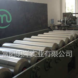Hangzhou Fuyang Mingyang Industrial Co Ltd <b>Blue</b> Solid Color Pvc Roll <b>Material</b> 0.1-0.8mm Thickness 500-1500mm Length Circular - Product Image 2