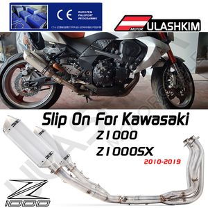 ท่อไอเสียรถจักรยานยนต์แบบสลิปออนสำหรับ Z1000J <span class=keywords><strong>Z1000R</strong></span> Ninja1000ดัดแปลง2010-2016ท่อกลางรถจักรยานยนต์ระบบท่อไอเสียเต็มรูปแบบ - Product Image 2
